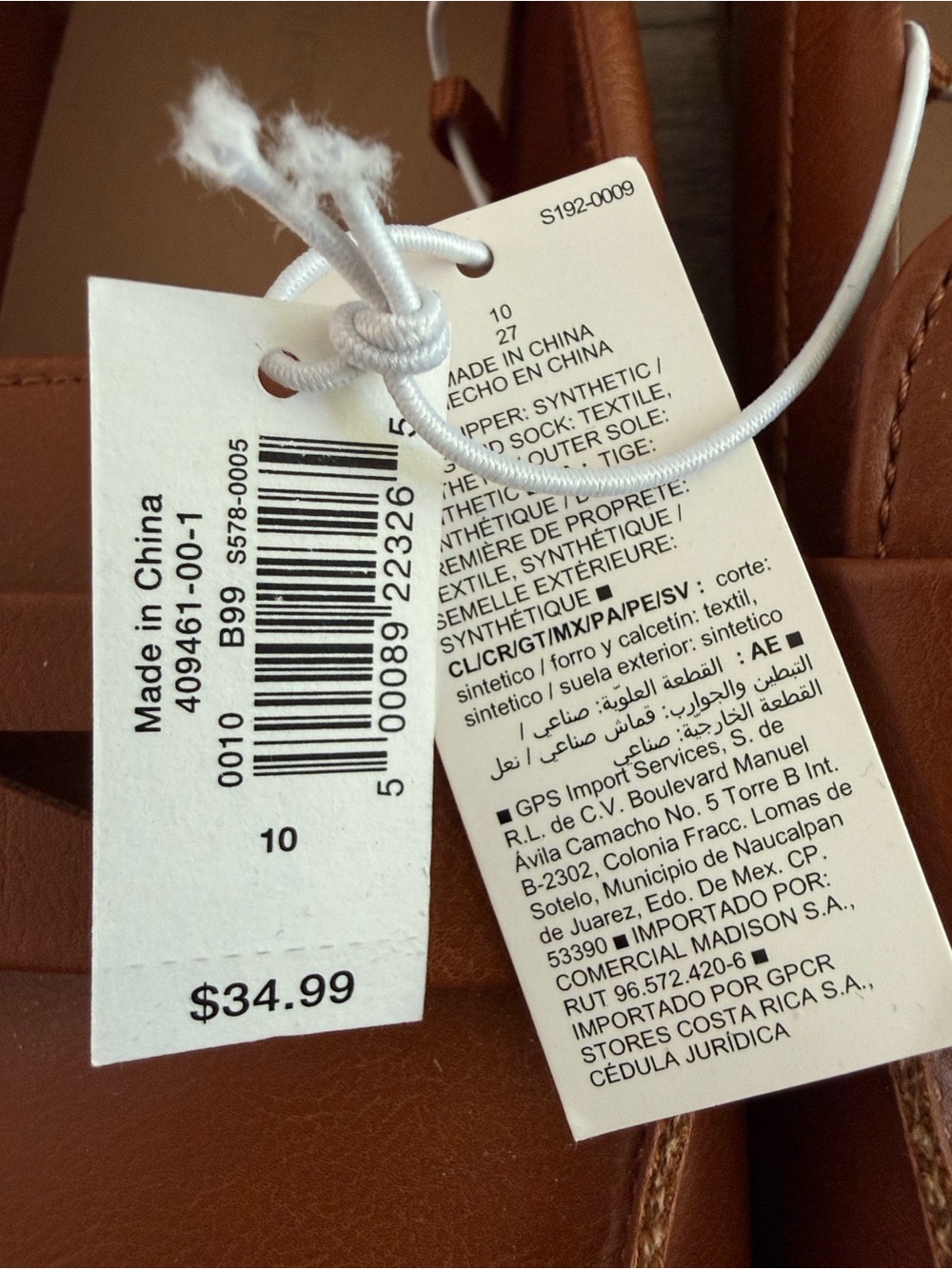 Old Navy Women's Penny Loafers - Picture 4 of 4
